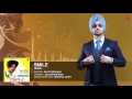 Diljit Dosanjh | Smile | Full Audio Song | Punjabi Song | T-Series Apna Punjab Mp3 Song
