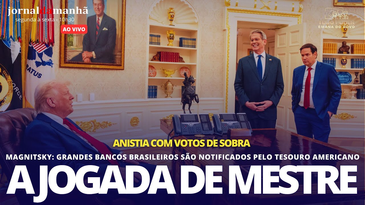 TRUMP AGE CIRURGICAMENTE EM NOTIFICAÇÃO OFICIAL DOS GRANDES BANCOS BRASILEIROS - 04/09/25