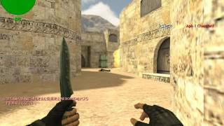 cso N0b1le awp4kill