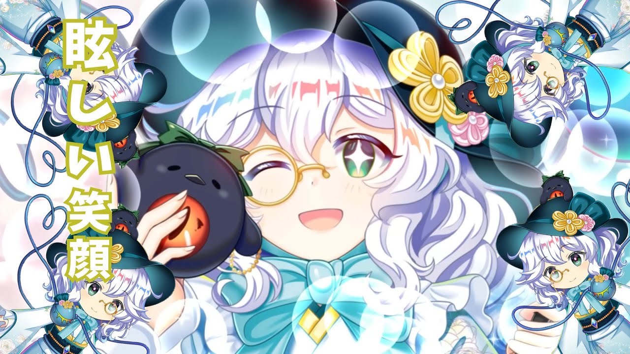 何でアニバーサリーとハーフアニバーサリーより正月が一番強いの？ぶっ壊れの正月白こいし引いてくよ！【東方ロストワード】