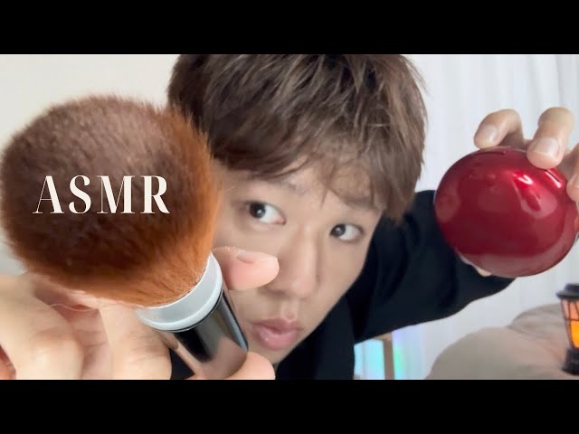 全てうまくいくメイクアップロールプレイASMR