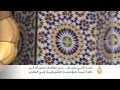 هذه قصتي.. عبد الحي بنيس