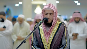 تلاوة هادئة راحة نفسية الشيخ القارئ عبدالعزيز بن بندر بليلة سورة يس كاملة مملكة البحرين ١٤٤٣ هجري