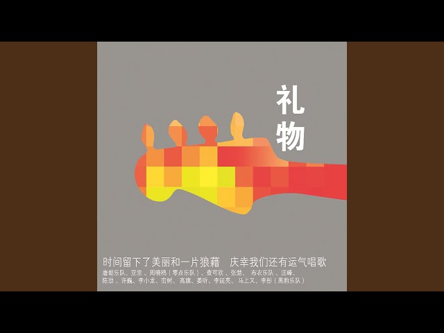彩虹