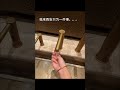 Hand wash step, most cute beautiful gifting items #gifts