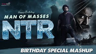 NTR Birthday Special Mashup | Happy Birthday NTR | Shreyas Media