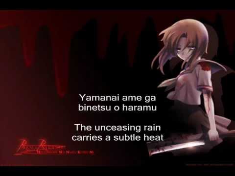 Higurashi Chikai Opening - Chikai (Full Version + English Lyrics/Subs)