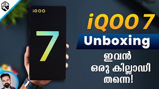 iQOO 7 Unboxing and Features (Malayalam) | ഒരു മികച്ച Flagship Killer ഫോൺ!