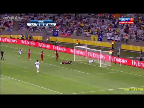 Braun Ideye goal