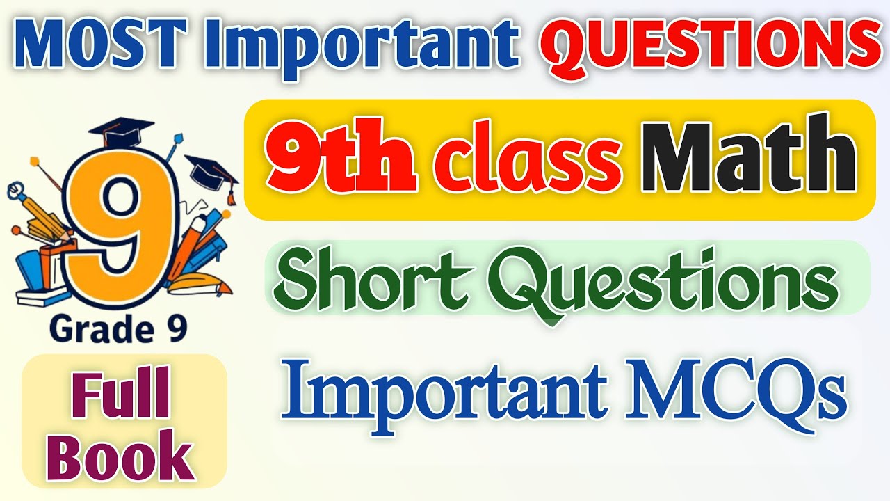 9th Class Full Book MCQs & Short Questions 2026 | Punjab Board Most Important