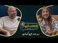 فضفضت أوي - الحلقة الثانية والعشرون مع معتز التوني بضيافة مي كساب