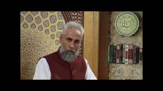 HI133 - Asma ul Husna - Al Fattah