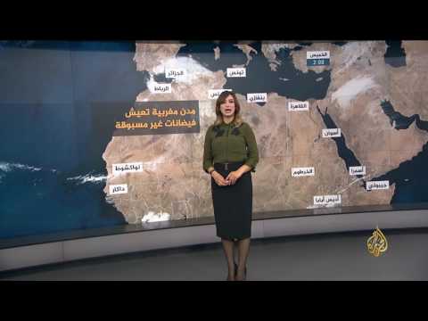 النشرة الجوية الثانية 2017/2/25