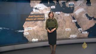 النشرة الجوية الثانية 2017/2/25