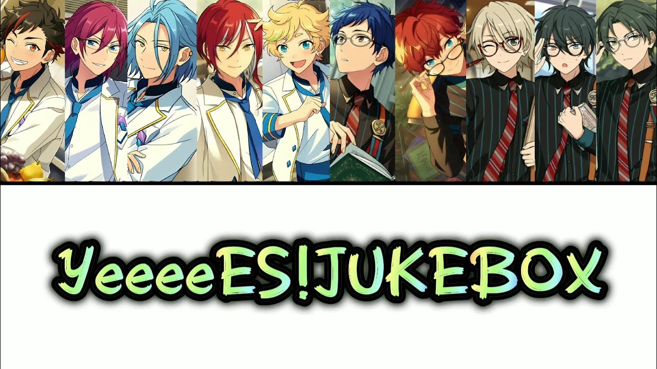 茨塾vs敬人塾「YeeeeES! JUKEBOX」