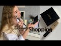 ПОКУПКИ МЕСЯЦА/КОСМЕТКА ЛЮКС И БЮДЖЕТ/ФАВОРИТЫ/LANCOME, YSL, CLINIGUE, STELLARY, DIVAGE