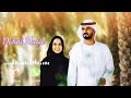 New Saudi Music Tones Ll Trending Ringtone Ll Music Ringtone Ll 2022 Ringtone Ll Ringtone Saudi New Saudi Music Tones Ll Trending Ringtone Ll Music Ringtone Ll 2022 Ringtone Ll Ringtone Saudi