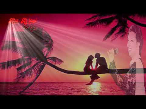 نجاة الصغيرة عيش معايا Najat Al Saghira 3eesh Ma3aya روائع أغاني الزمن الجميل