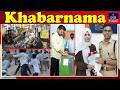 IND Today Khabarnama | News Bulletin | February 11, 2026 | IND Today