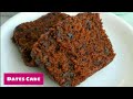 ♨ഈന്തപ്പഴം കേക്ക് / Dates cake✔