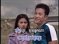 Chlangden Karaoke DVD 32 Kmien Nakna Doch Oun Chlangden Karaoke DVD 32 Kmien Nakna Doch Oun