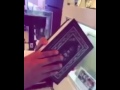 لعنهم الله تجار المخدرات يدنسون كتاب الله