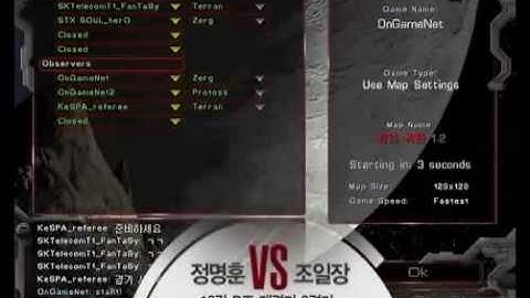 Batoo OSL  fantasy vs hero 2009-02-27  @ Return of the King