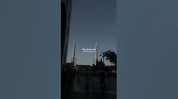 وردد أرحنا بها يابلال 