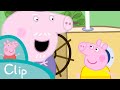 Peppa Pig Français  La course de bateau