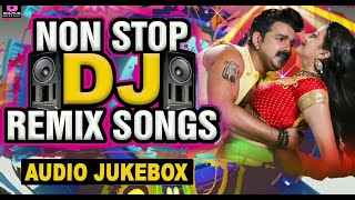 Best Bhojpuri Song Mashup Nonstop Dj remix mix | DjMaza | Dj Sonu | Raja Raja Kareja Mein Samaja