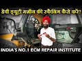How to Scan Heavy Duty Machines?🔍 | India’s No.1 ECM Repair Institute! #HeavyDutyScanning #ECMRepair
