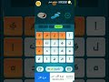 كلمات كراش 273 كلمات كراش 273