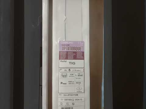 Angiography catheter or