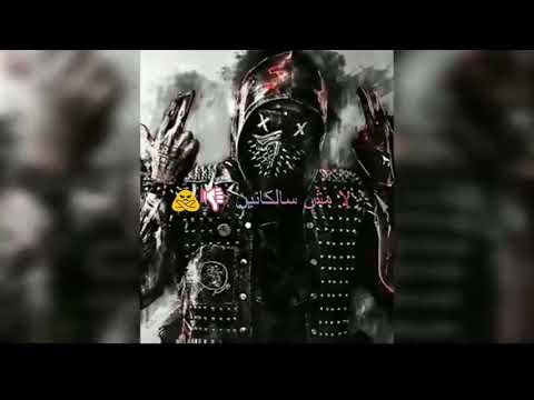 حالات واتس حسن شاكوش لا مش مخلصين