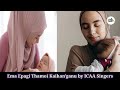 Ema Epagi Thamoi Kaihanganu || Official Video Release || Manipuri Qawwali || Maripuri Marifat Mp3 Song