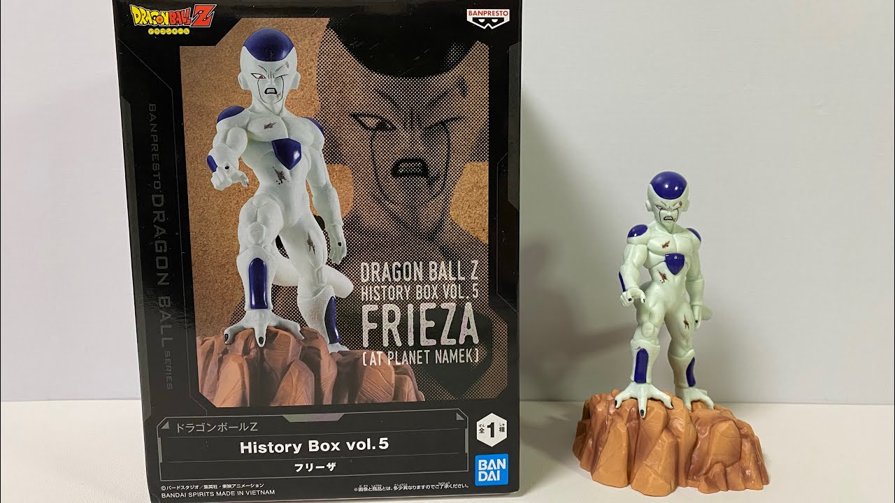 Dragon Ball Z Super Saiyajin Son Goku Figure Set of 2 History Box vol.3  vol.4