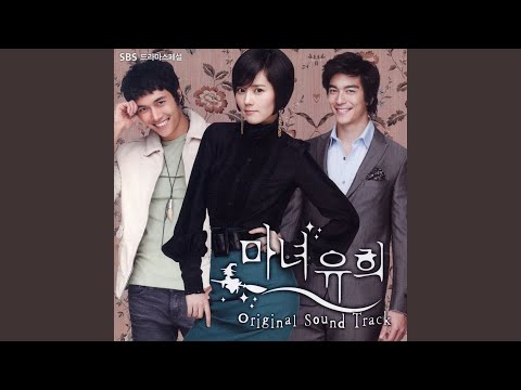 Day By Day - YouTube