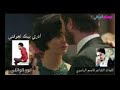 موال حزين انور الوائلي ادري بيك تعوفني 2017لا تنسئ الاشتراك بلقناه 