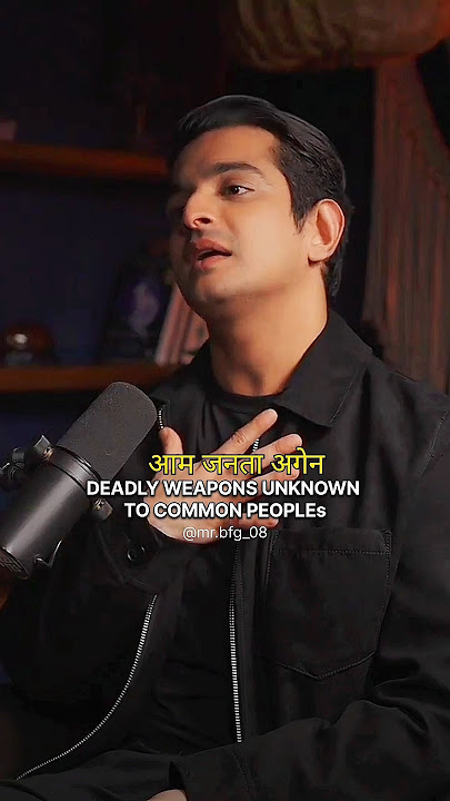 DEADLY WEAPONS UNKNOWN TO COMMON PEOPLE |🇮🇳 #shortsfeed #shorts #indianarmy #podcast #trs