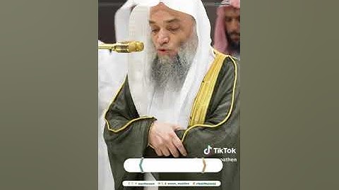 .تلاوة فضيلة الشيخ أ.د.#فيصل_غزاوي​ من صلاة العشاء 7 جمادى الأولى 1446هـ.