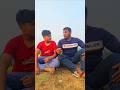 ভাইস্তা হেলিকপ্টার তো আমিও কিনতে পারি কিনিনা কি জন্য জানিস। ✅😆 #foryou #8millionviews #funnyvideo