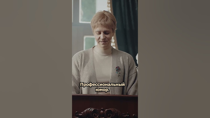 НЯНЯ ДЕТЕЙ АРТЕМИЯ ЛЕБЕДЕВА #иванабрамов #прощайлегенда #артемийлебедев #shorts