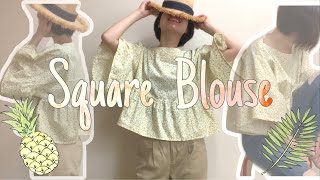 How to make a square blouse   Vol.031         スクエアブラウスの作り方