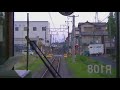 前面展望 JR東海 美濃赤坂線 313系3000番台 R108編成 2018 4 21