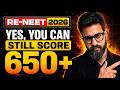 Yes, You Can Still Get 650+ in RE-NEET 2026 | Yawar Manzoor sir
