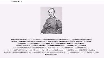 アーリントン国立墓地に埋葬された人物 Youtube