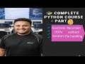 Python Course Part 3 (Functions, Iterators,Recursion,Callback , OOPs,File Handling) in Hindi/Urdu