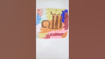 سوره الاحزاب إن المسلمين والمسلمات والمؤمنين والمؤمنات.    س