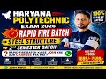 HSBTE RAPID FIRE BATCH 2026 II SEMESTER EXAM