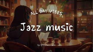 Chill Out with All Day Jazz Vibe | Warm Cafe Ambience | Soft Guitar and Piano Melodies | Relaxation screenshot 5